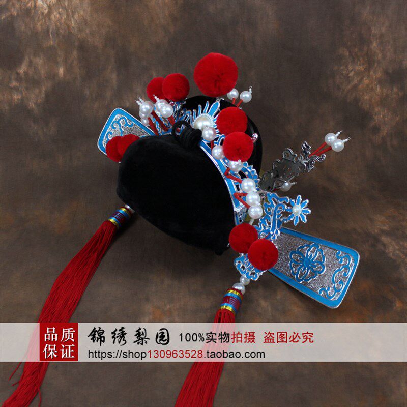新品戏剧古装京剧戏曲服s装纱帽黄梅戏状元帽驸马套四郎探母杨四