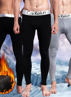 极速Long johns men thin fleecez thermal underwear keep warm