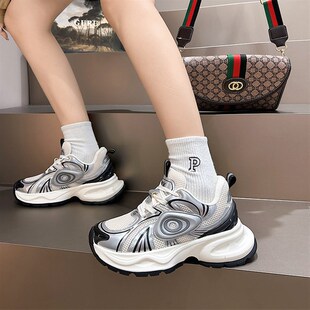 极速厚底老爹鞋女秋季2023新款时尚F潮流网红舒适轻便百搭休闲运