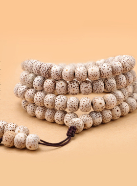 极速海南星月菩提子手串108颗正月手链男女N佛珠项链念珠文玩情侣