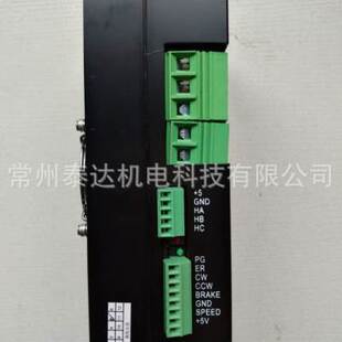新品直流无刷马达驱动器WS4850Hz 48v50A1500W有无霍尔无刷马达驱