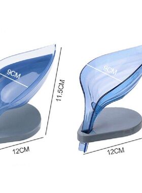 新品Leaf Soap Holder Bathroom Shower Soap Dish WaXll Shelf