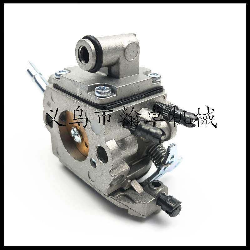 极速STIHL MS192 MS192tT MS192 Zama C1Q-S258化油器 斯蒂尔配件