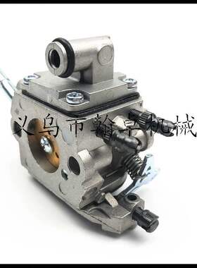 极速STIHL MS192 MS192tT MS192 Zama C1Q-S258化油器 斯蒂尔配件