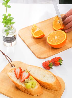 极速Kitchden board chopping solid wood fruit cutting board