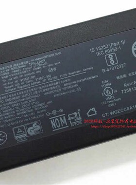 新品原装HP惠普TPNCA07 C1v17 I119 Q113 Q115笔记型电脑电源配接