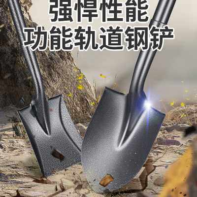 新品全钢园艺长柄钢锹园林铁杴农用赶海用具工具S家用挖土种养花