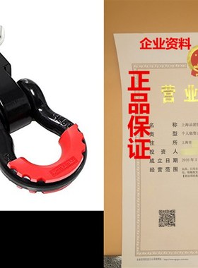 极速Shackle Hitch Receiver 2 zInch LIBERRWAY 11,000 Lbs Capa