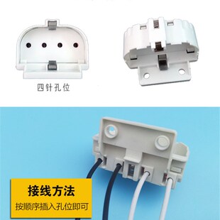 新品H管 电子镇流器k 长条 H型  荧光灯镇流器 18W24W36W40W55W