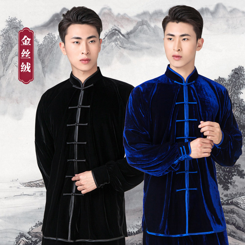 新品秋冬太极服新款女金丝绒v龙纹刺绣男加厚太极拳中老年武术练