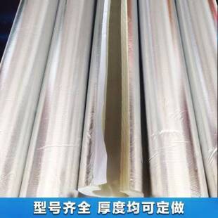 极速蒸汽管道保温管套壳棉v锅炉隔热防火耐高温岩棉玻璃棉硅酸铝