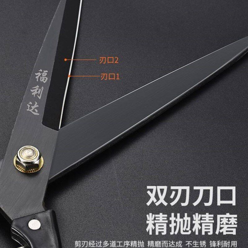 新品羊毛剪刀手动剪羊毛的专用剪子打羊毛手工弹簧大W号家兔毛用