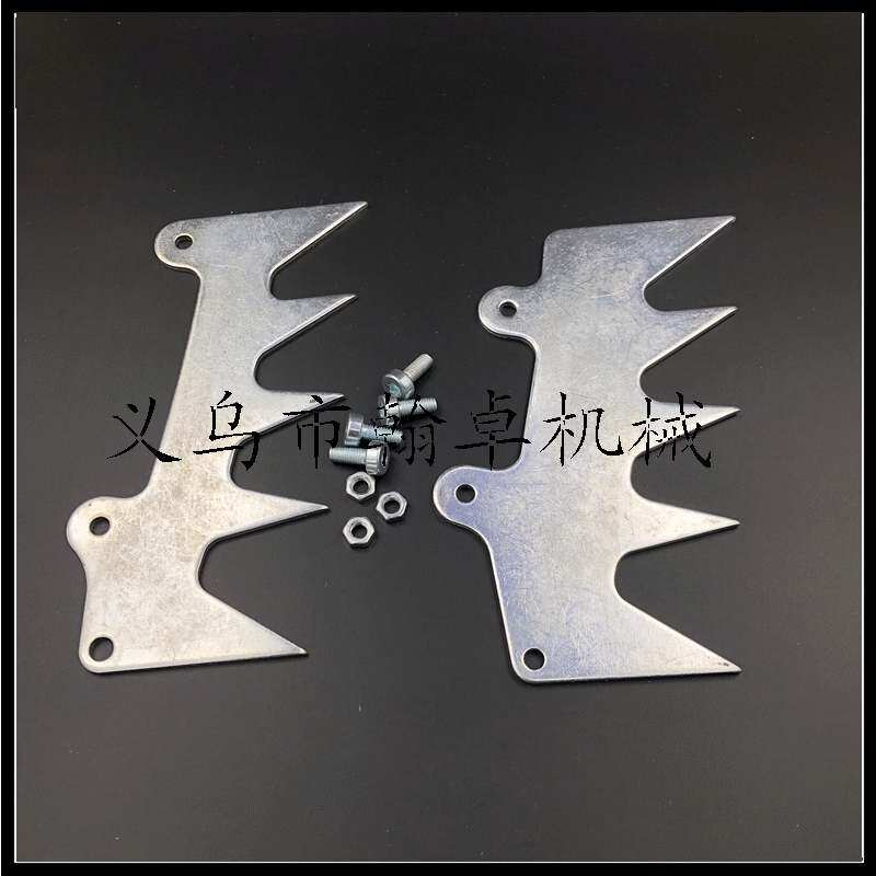 极速STIHL 斯蒂尔MS066 065 064 044 046 660M 650 640 440插木齿