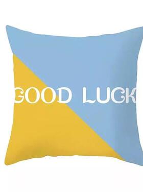 极速时尚抱枕套 黄蓝色系几何花纹抱枕套 舒适V柔软短绒靠枕套