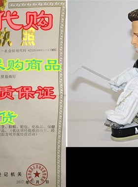 极速Pittsburgh Penguins FleuryA M. #29 2013 Pennant Base Bob