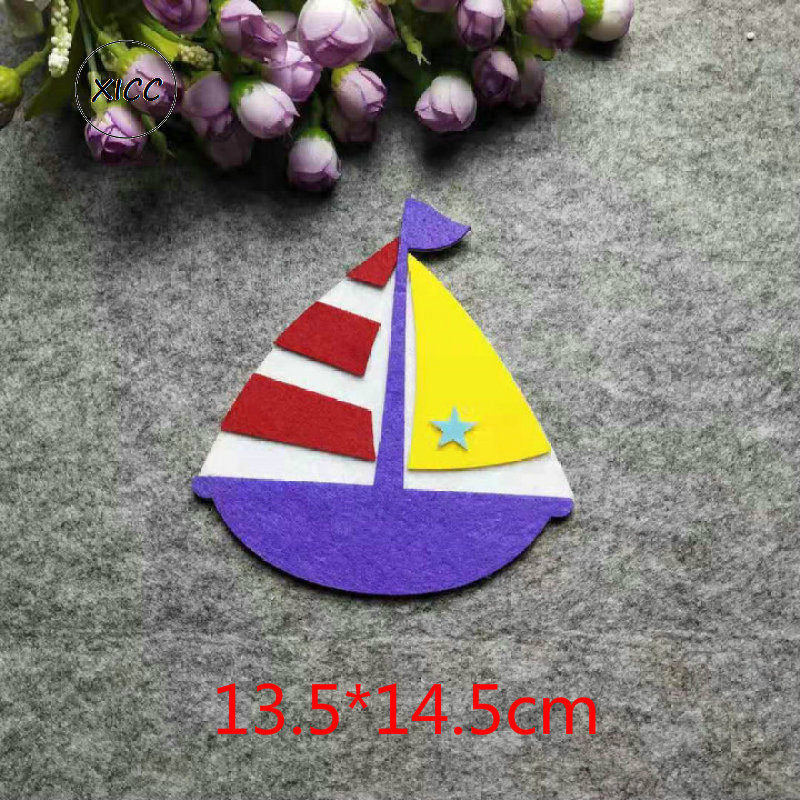 极速Kindergarten Decoration Vehicle NonwoRwen Felt DIY,家居饰品,文化墙贴,淘宝优惠券,粉丝福利购,淘宝优惠卷