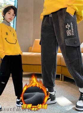 极速Boys pants Plush autumn winter 2021 all-in-oneW Plush c