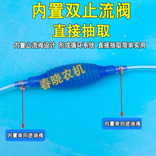新品抽油神器手动吸水吸油器泵汽车尿素汽油柴油自U吸加油抽水抽