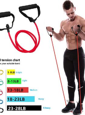 极速120cm Yoga Pull Rope Elaxstic Resistance Bands Rope Rubb