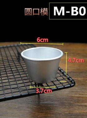 新品Roller Big Capacity Correct Belt Correct WSrong Writing