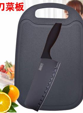 极速Kitchen kinife chopping board set full set of household