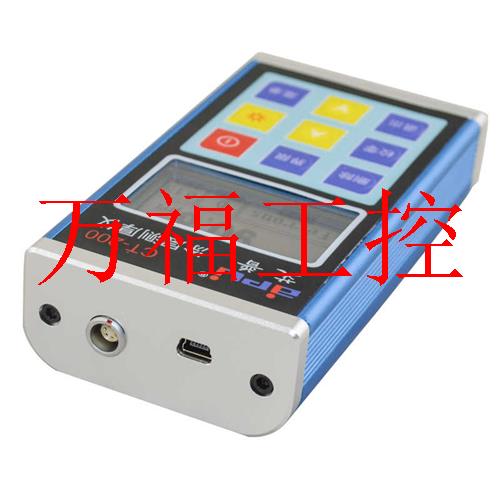 极速议价CT-200涂层测厚仪漆膜数显高精度油漆膜厚计X手持金属议