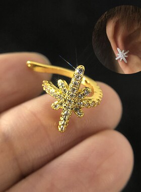 极速1PC Helix Concho Fake Piercing Cartilage Ear Cuff on Ear