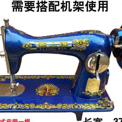 极速品厂促老式缝纫机脚踏式裁纫机家用电动吃厚R台式平车蜜蜂小