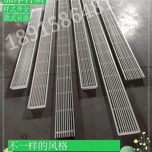 新品ABS中央空调出风口酒店别墅D高端装饰加长风口格栅百叶窗线型