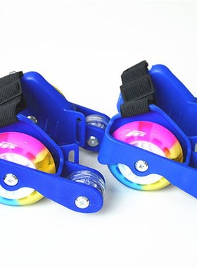 极速Hot steyles in 2022Roller Skates Shoes Adult Rubber Whee