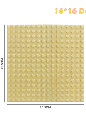 极速5 Sizes Big Building Plxastic Blocks Base Plates Assembl
