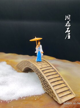 极速新品古代美女工艺q品小摆件微景造景装饰奇石盆景假山枯山水
