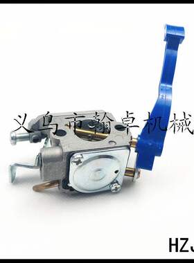 新品HZJX  Zama C1Q-W37化油器 Husqvarna 125B Q125BX 125BVX油