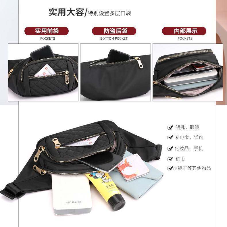 极速女士百c搭纯色尼龙斜挎包单肩户外简约跑步包休闲多功能腰包