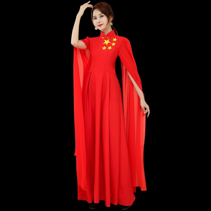 新品成人合唱服红色歌开场舞服装飘D逸现代舞独舞长裙礼物仪主持