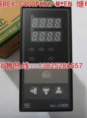 极速温控器REXm-C400FK02-M*AN 继电器输出型