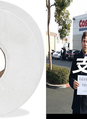 极速Genuine Joe GJO2565012 2x-Ply Jumbo Roll Dispenser Bath