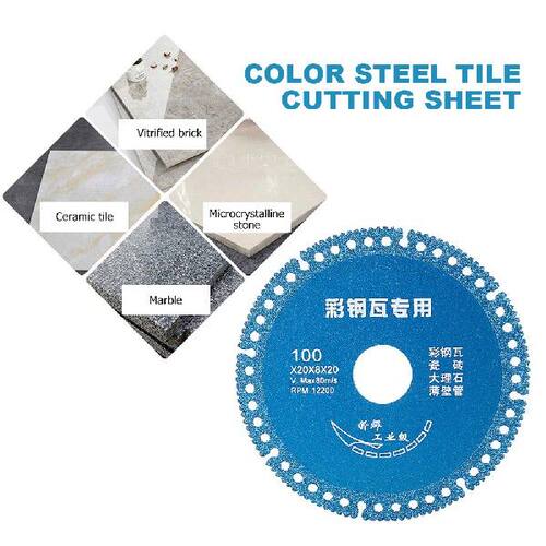 新品Multifunctional Circular Saw WearreKsistant Professional