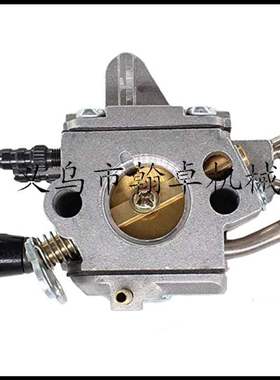 极速STIHL MS193T MSu193C MS193TC 化油器 斯蒂尔油锯配件