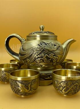 极速重工打造【礼盒装一壶配8杯加底座】M龙纹茶壶复古酒壶龙凤壶
