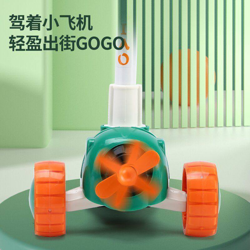 极速儿童滑板车折叠音乐闪光男女孩3-G6-8岁新款三轮滑滑车宝宝溜