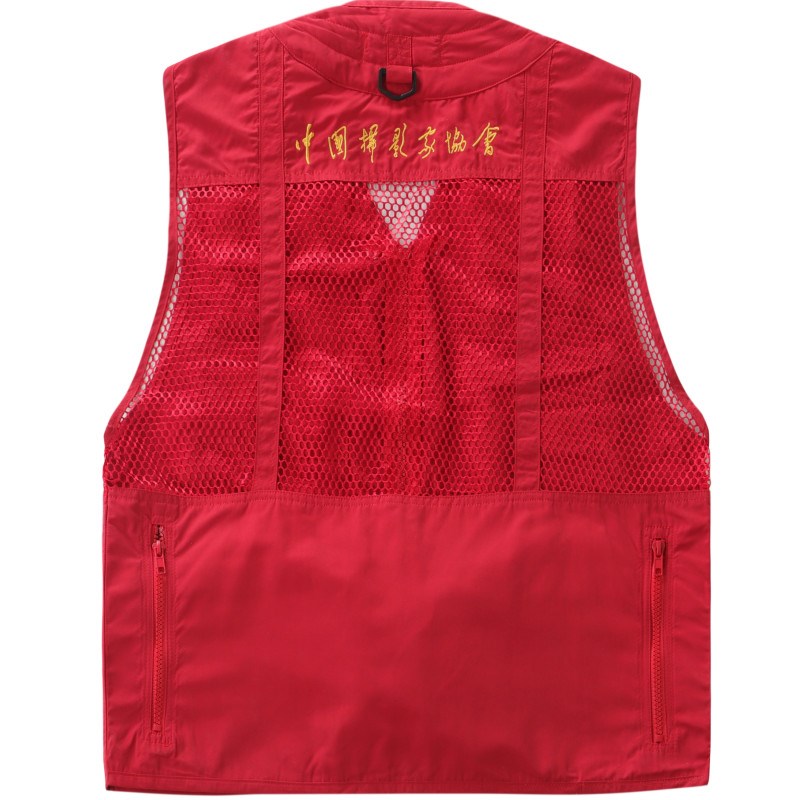 极速中国摄影家协会网眼马甲夏季摄影马甲背心导演记X者马甲 协会