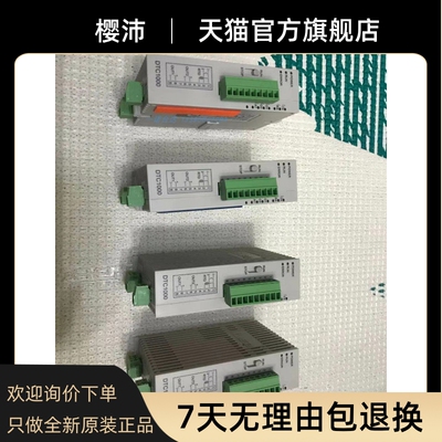 新品DTC1000R DTC1000V DTC1000C  DTC1000RL 台达仪表 台达温控