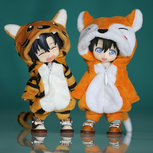 极速New Cuteg Dinosaur animal monster Doll Clothes for ob11,