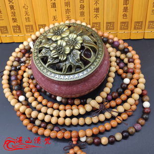 极速结缘佛珠108颗崖柏多宝珠红豆杉佛K珠手链手串饰品印度文玩念