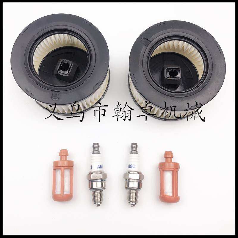 新品斯蒂尔Stihl MS231 MS241 MS251C 空气滤芯器 滤Y芯滤网 油锯