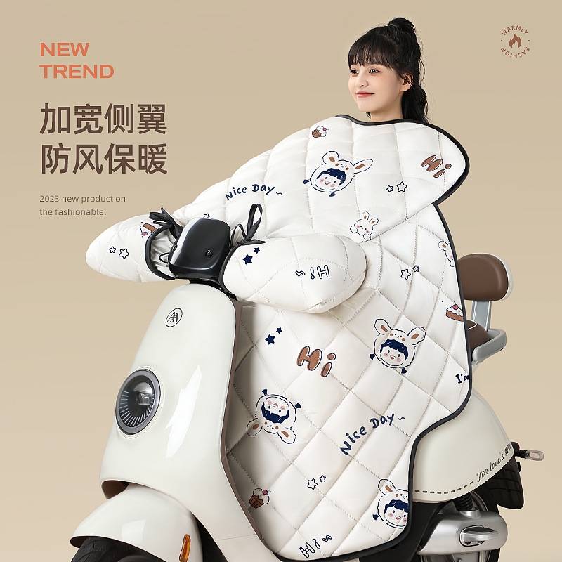 极速小牛电动车挡风被N1S/UQI/US/U+/MD2/U1/M1/M+/G0/GOVA防风被