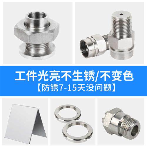 新品加工中心切削液 数控车切削液 磨削液 1比25的U浓缩配比 包邮