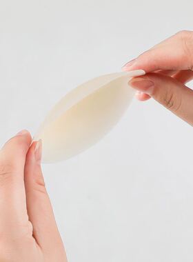 新品Suammer Thin Gather Nipple Patch Underwear Accessories D