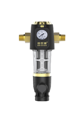 新品倍世康不锈h钢全屋前置过滤器反冲洗万向防冻防爆高端中央净